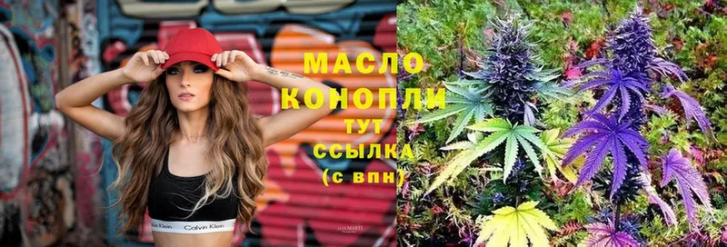 ТГК THC oil  закладка  Ангарск 